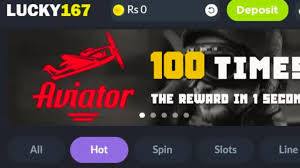 lucky167-game