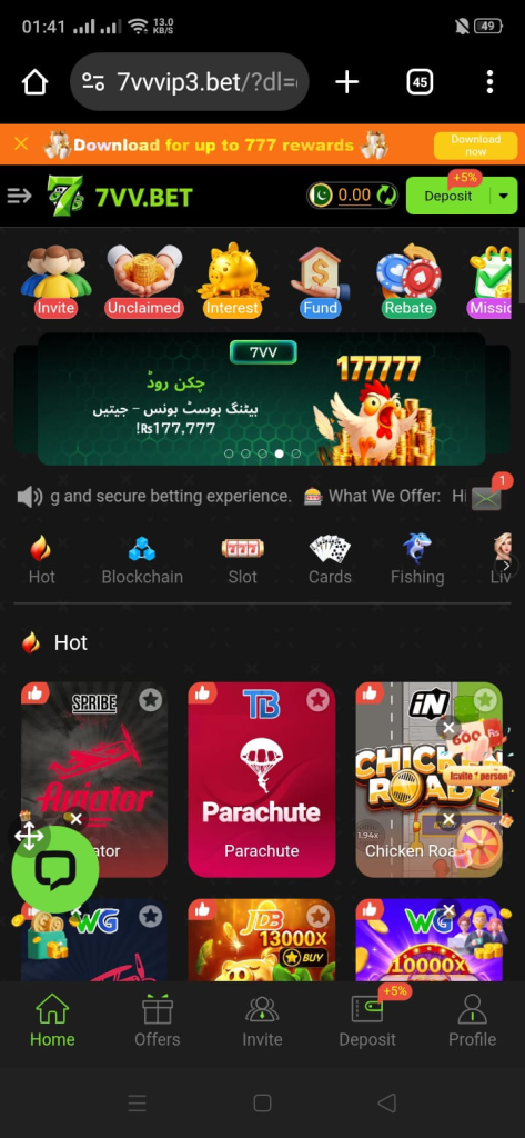 7vv-bet-game
